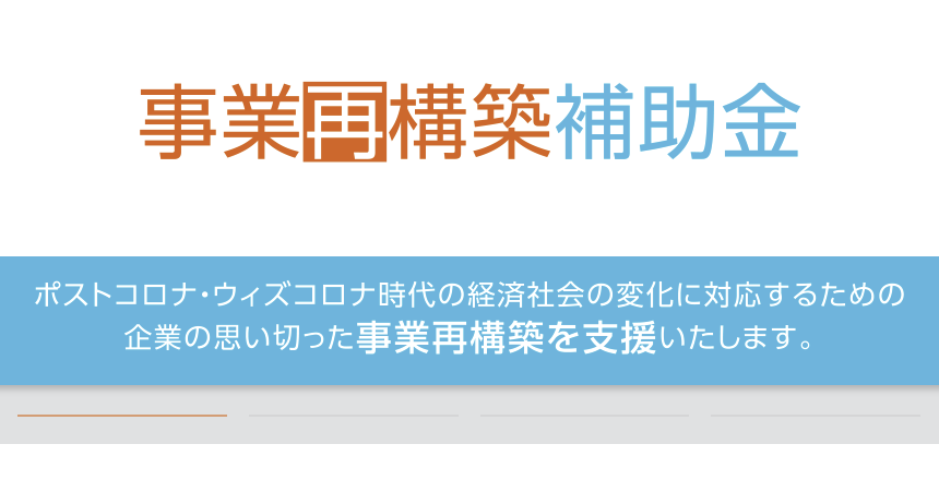 WeChat截图_20230427111245 WeChat截图_20230427111245